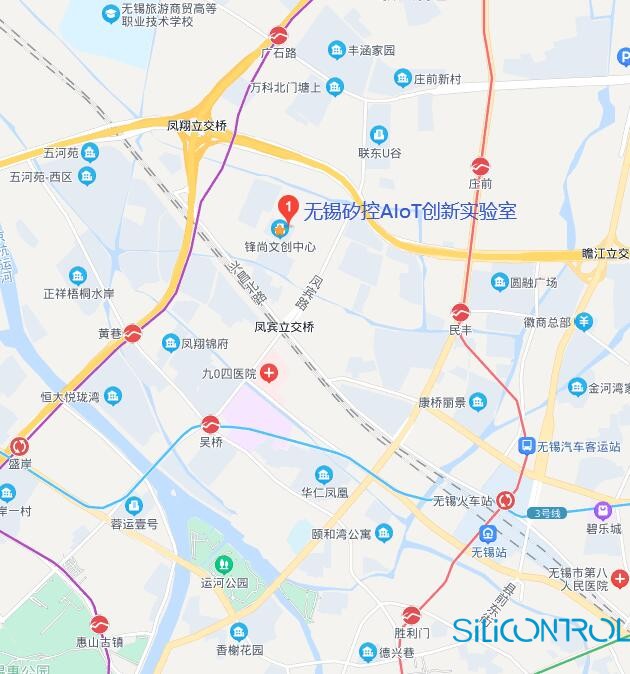 矽控物联