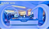 瑞芯微发布RK3588M RV1126系列车载电子解决方案